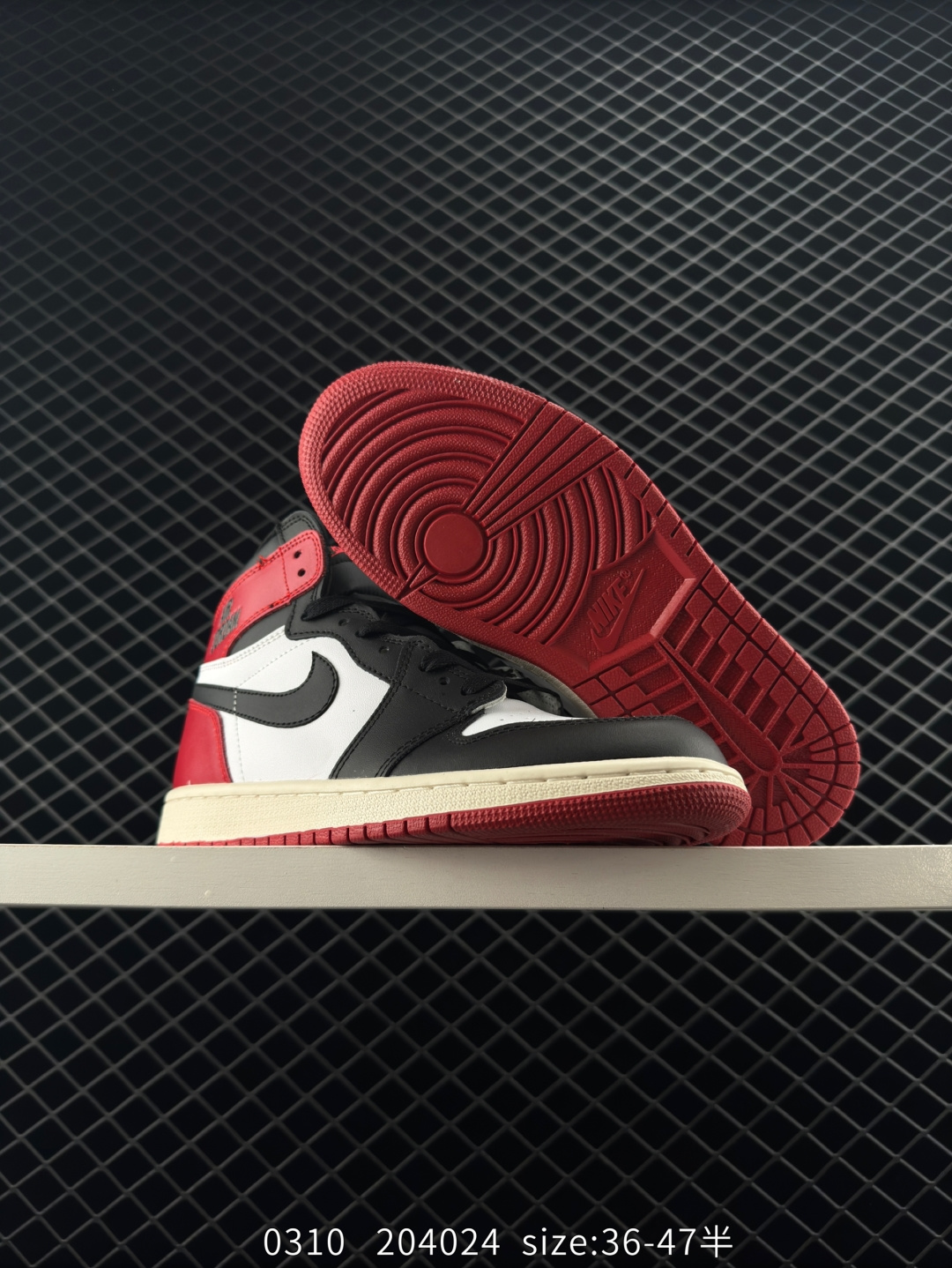 Jordan Air Jordan 1 High